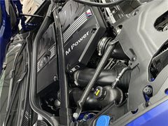 Dry Carbon Fiber Full Engine Bay Cover Kit for BMW G80 M3 G82 G83 M4 No reviews yet