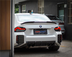 G87 M2 rear bumper dry carbon fiber MP trims