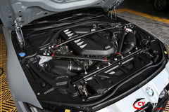Dry Carbon Fiber Full Engine Bay Cover Kit for BMW G80 M3 G82 G83 M4 No reviews yet