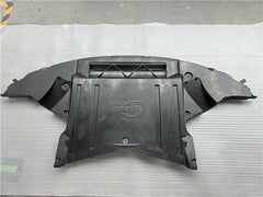 Dry Carbon Fiber Skid Plate - BMW M6 F12 F06 F13