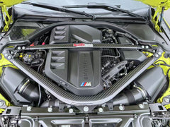 G8X m2 m3 m4 dry carbon U sharp struct brace!