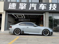 VERUS UCW Style Dry Carbon Fiber  GT Rear Wing Spoiler For BMW G87 M2