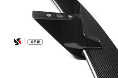 MP Dry Carbon Spoiler for G82 M4/G80 M3