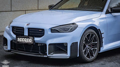 G87 M2 MP dry carbon front lip perfect fitment guaranteed