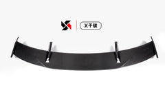 MP Dry Carbon Spoiler for G82 M4/G80 M3