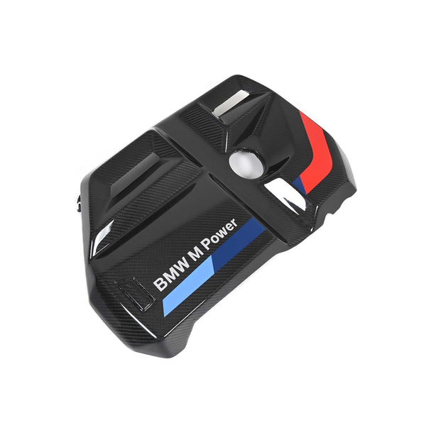 Dry Carbon Fiber MP Engine Cover - G87 M2 G80 M3 G82