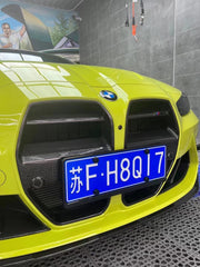 Dry carbon V design grille for G82 M4 G80 M3