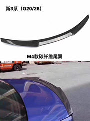 Carbon Fiber Spoiler Wing for BMW G20 G28