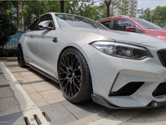 Dry carbon fiber side skirts for BMW F87 M2 M2C