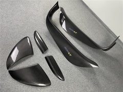 Mclaren 600LT Dry carbon fiber Threshold strip fit 540c 570s 570gt