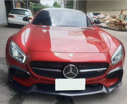R style car front lip bumper spoiler Carbon fiber front bumper lip for AMG GT GTS