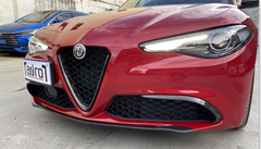 Original style carbon fiber body kit small front lip for Romeo Giulia