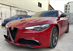 Original style carbon fiber body kit small front lip for Romeo Giulia