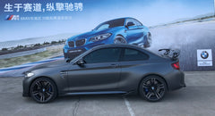 Dry carbon fiber V style spoiler for F82 M4 F80 M3 f87 m2 e92