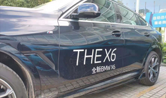 M style carbon fiber front bumper lip side skirts rear diffuser for X6 G06 2019 2020