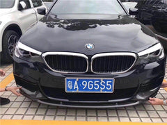 M-Performance style carbon fiber front bumper lip for 5 series bmw g30 g38