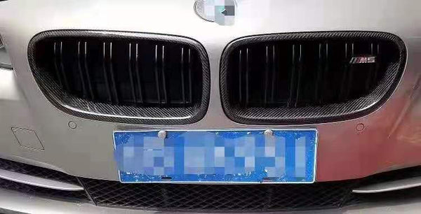 Carbon fiber Grille For 5 Series   F10 F18  M5 Glossy black grille