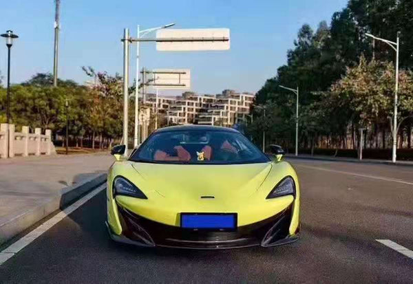 Mclaren 540c/570gt/570s  carbon fiber front bumper lip  upgrade to 600LT front splitter lip