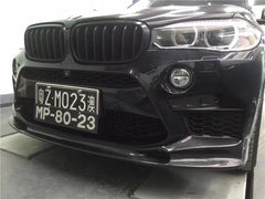 Carbon Fiber Front Bumper Lip Spoiler Splitter For X5M X6M F85 F86 3D Style Head Chin Shovel