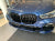 Carbon fiber body kit front grilles for BMW X5 G05