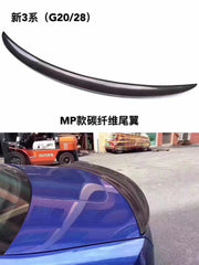 Carbon Fiber Spoiler Wing for BMW G20 G28