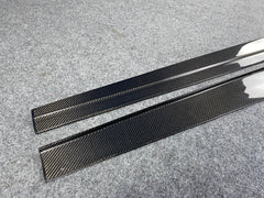 MP style dry carbon fiber side skirts for F87 M2 M2C