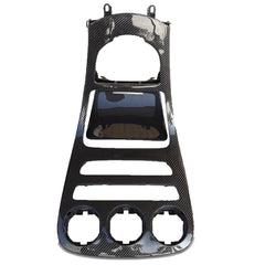 Carbon fiber body kit interior for W205 C-class C63 coupe