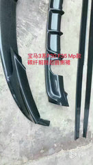 MP style Carbon Fiber  Front bumper Splitter Lip for 3 series F30 F35 2012-2019